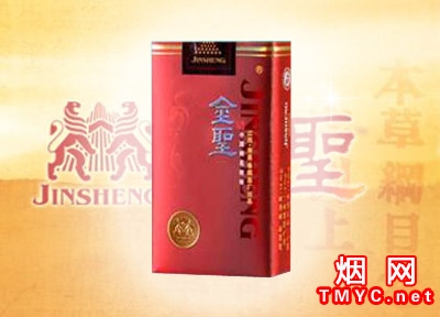 金圣(东方)相册 