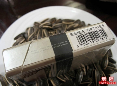 登喜路(台湾版白免税)香烟价格表_多少钱一盒-第5张图片