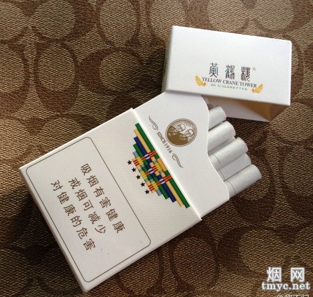 黄鹤楼(梯杷) 1376_61803