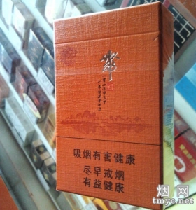 真龙(一带山河)相册 