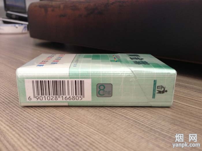 黄金叶尚酷相册 2412_97731