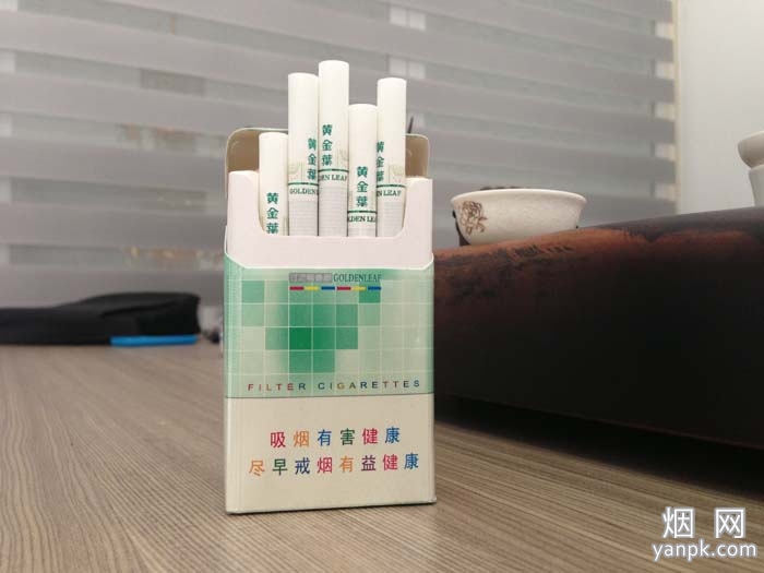 黄金叶尚酷相册 2412_67733