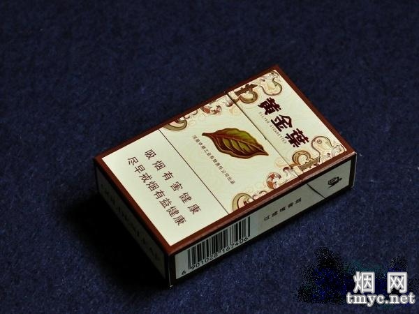 黄金叶出口版相册 2435_49883