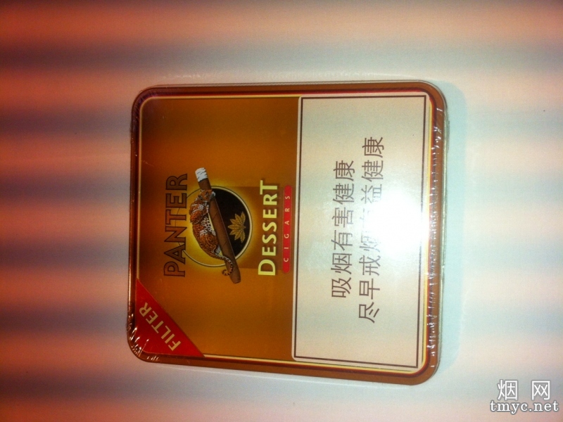 皇家阿吉奥相册 IMG_1209