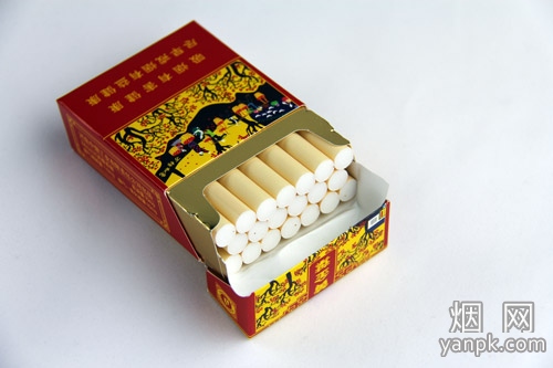 黄金叶(金如意)相册 2320_65327