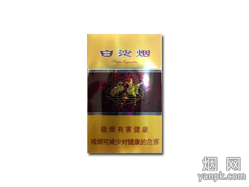 白沙(硬紫瑞)相册 2948_38773