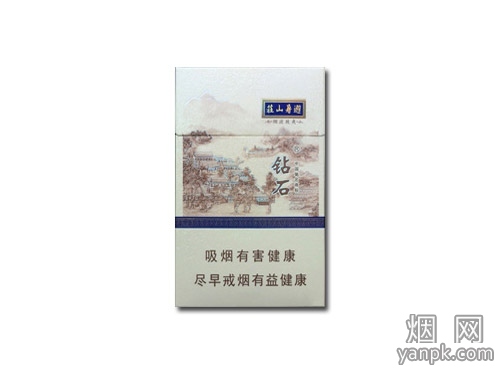 钻石(烟波致爽)相册 2960_35265