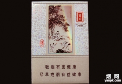 2950_79359