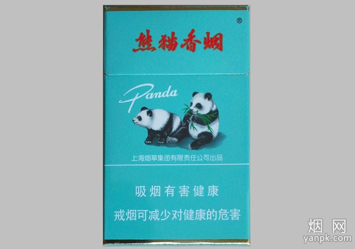 熊猫(典藏出口版)相册 3163_96226