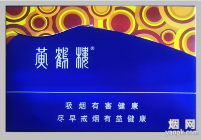 3188_50811