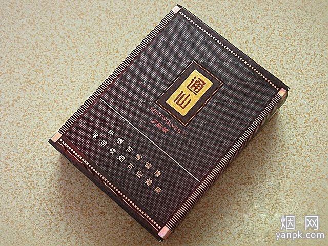 七匹狼(84mm大通仙)相册 2449_70526