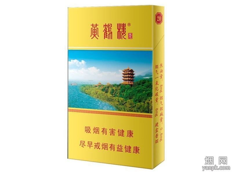 黄鹤楼(生态)相册 3204_39632