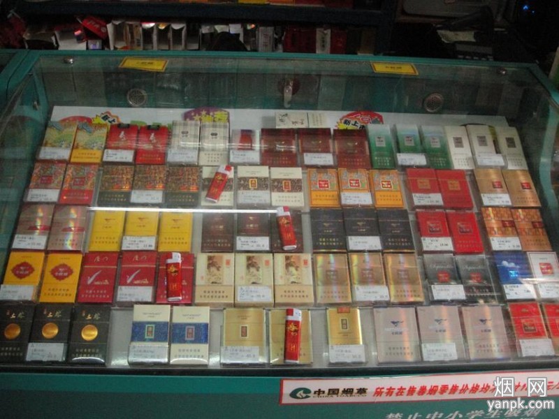 福建省福清市龙田镇信诚便利店默认相册 psbCA7ONZR6