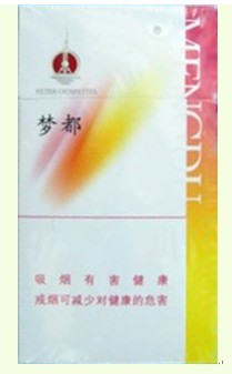 南京(红梦都)相册 2458_45609