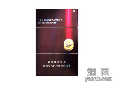 白沙(紫和)相册 16_33183