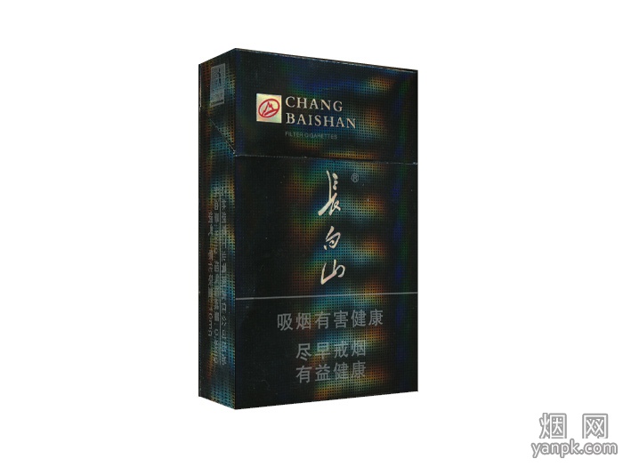 长白山(8mg)相册 43_36054