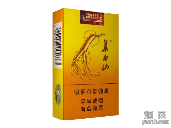 长白山(人参)相册 3_94701