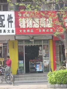 名烟名酒默认相册 3291_26380