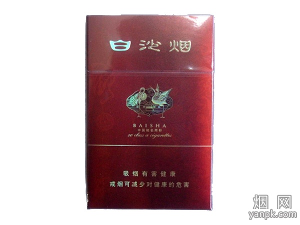 白沙(硬鹤翔)相册 26_44172