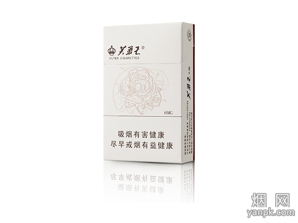 芙蓉王(硬天源)相册 3037_24032