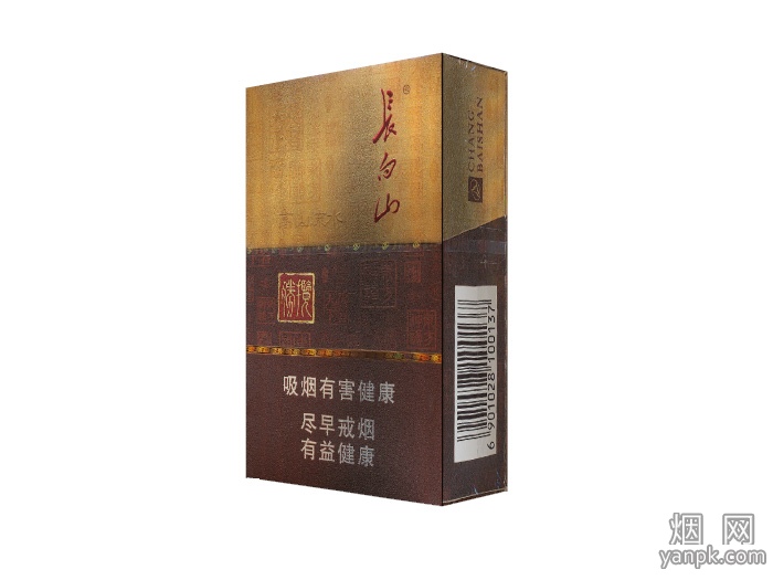 长白山(揽胜)相册 37_21505