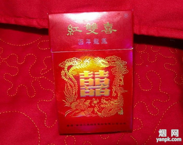 红双喜(百年龙凤)相册 1755_97327