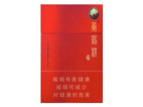 黄鹤楼(硬论道长)相册 232_56340