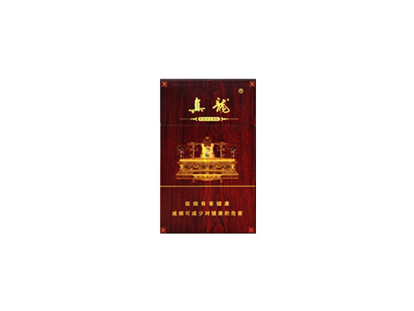 真龙(禅韵)相册 1358_69878