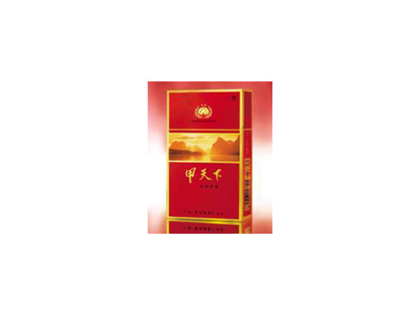 甲天下(特制二星)相册 579_67565