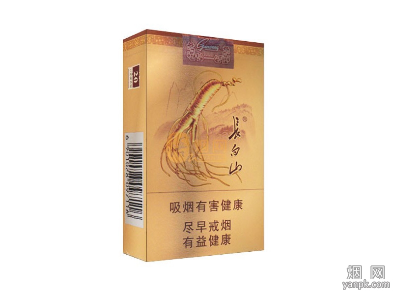 长白山(金人参)相册 2300_58488