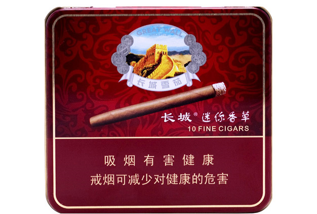 长城(迷你香草)相册 53_12985