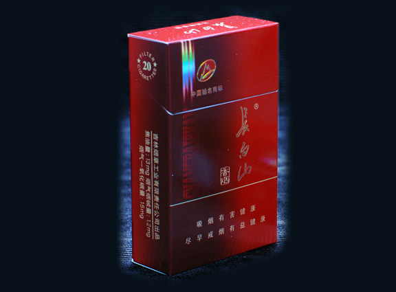长白山(淳香)相册 2288_67661