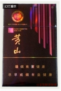 搜狗截图15年06月25日0847_1