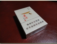 贵烟(甜鄉洞藏)单盒图