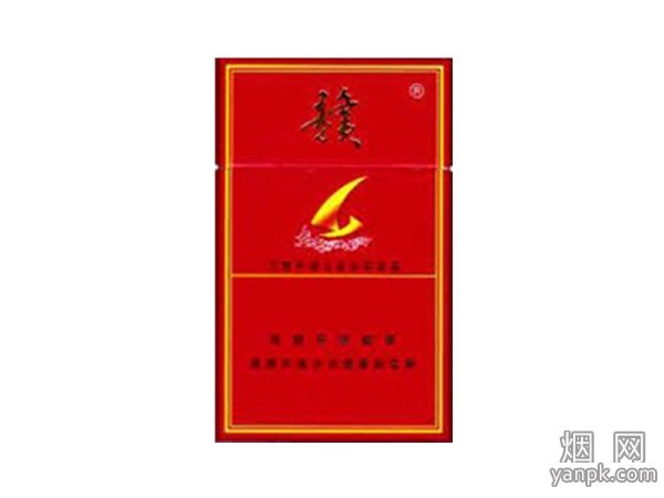 赣(佳品)默认相册 1913_94726