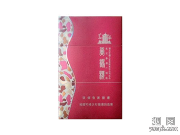 黄鹤楼(彩笑春风)相册 1422_40992