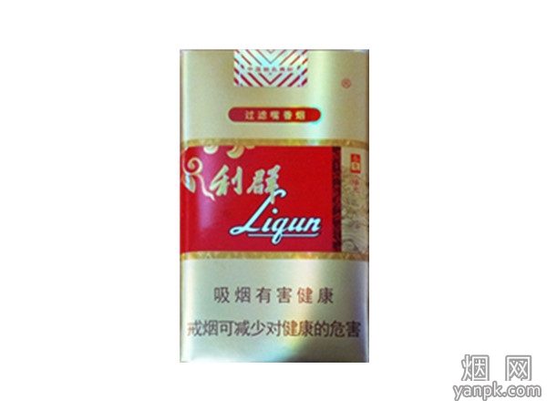 利群(软5mg)相册 753_26809