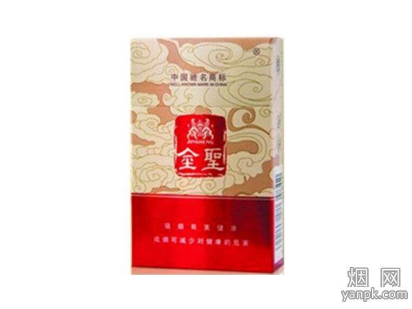 金圣(祥和)相册 615_29319