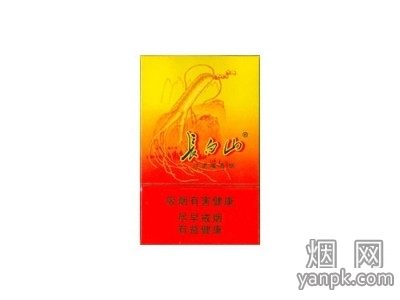 长白山(大参)相册 3138_62366