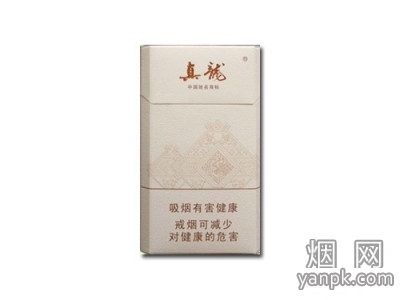 真龙(前程似锦)相册 2506_19121