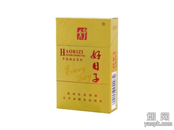 好日子(硬金精品)相册 330_95583