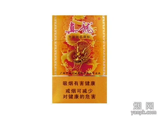 真龙(金韵)相册 1312_97058