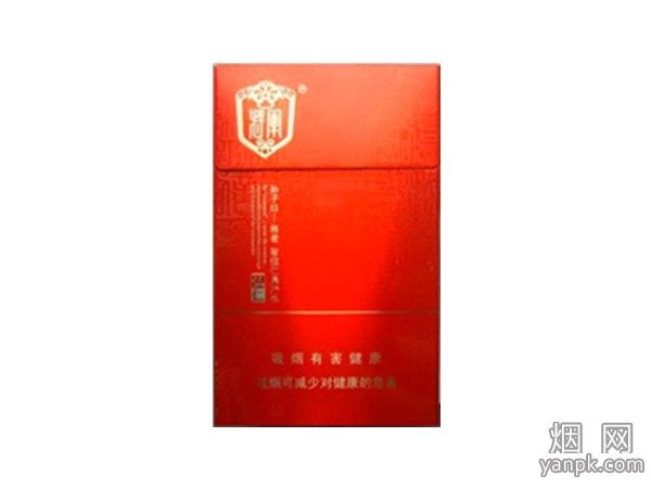 将军(弘仁)相册 609_39325