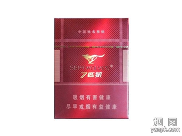 七匹狼(通泰16支)相册 1631_66486