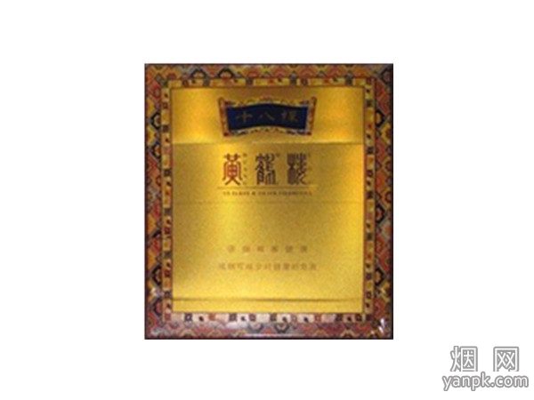 黄鹤楼(十八棵)相册 1402_66145