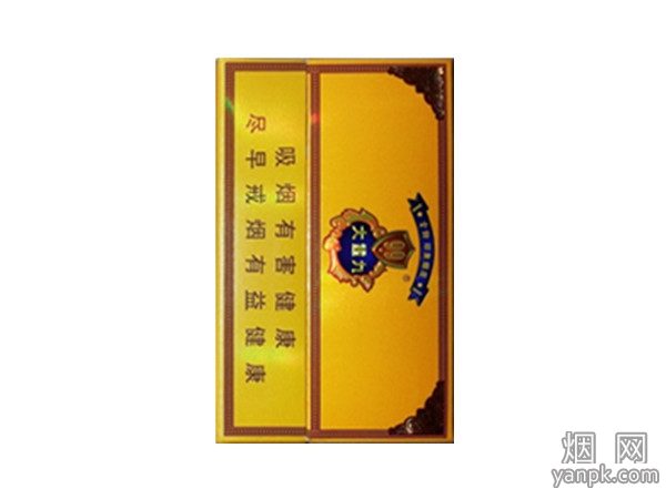 云烟(9+1大重九)相册 1477_14334