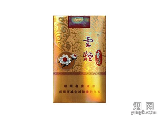 云烟(软金雪莲)相册 1481_65280