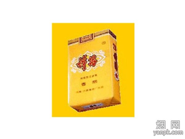 金许昌(软黄)相册 2128_30637