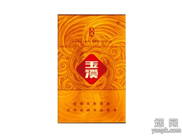 玉溪(硬大成)相册 1251_64939