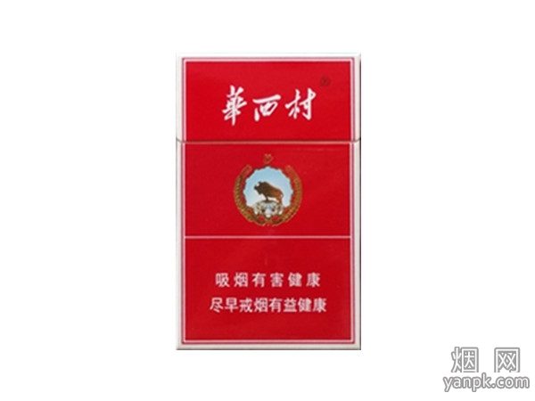 华西村(UV)相册 510_91710